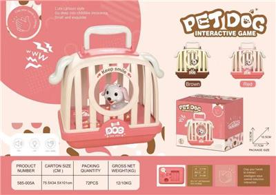 Animaltoys - OBL908841