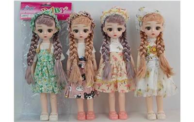 Doll - OBL908843