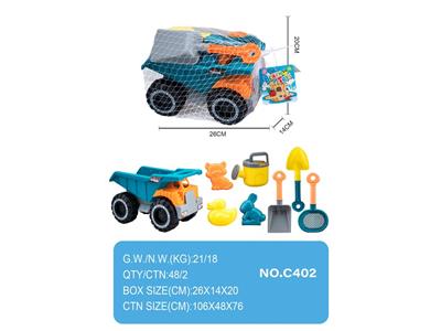 中斗车 - OBL908859