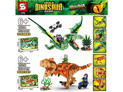 Animaltoys - OBL908869