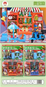 Set series - OBL908881