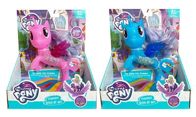 Beauty set - OBL908882