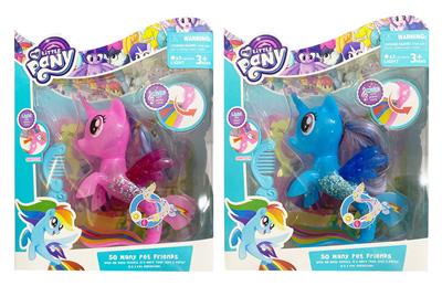 Beauty set - OBL908885