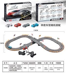 电动轨道车（混装跑车两辆，
道长 310CM 带手摇发电控制器)印刷条纹轨道板 - OBL908898
