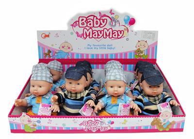 Babytrollyfordoll - OBL908943