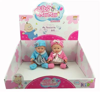 Babytrollyfordoll - OBL908963