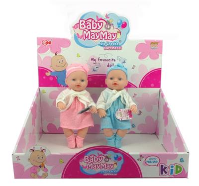 Babytrollyfordoll - OBL908966