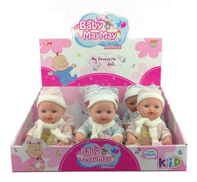 Babytrollyfordoll - OBL908967