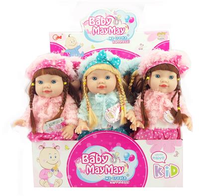 Babytrollyfordoll - OBL908970