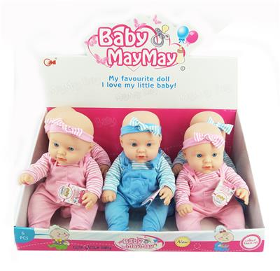 Babytrollyfordoll - OBL908972