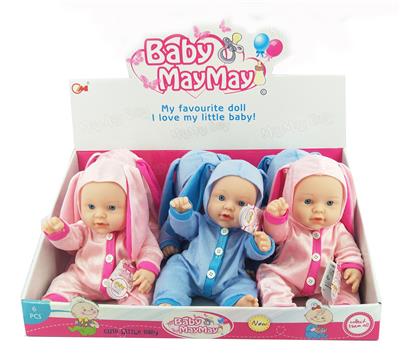 Babytrollyfordoll - OBL908973
