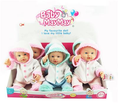 Babytrollyfordoll - OBL908974