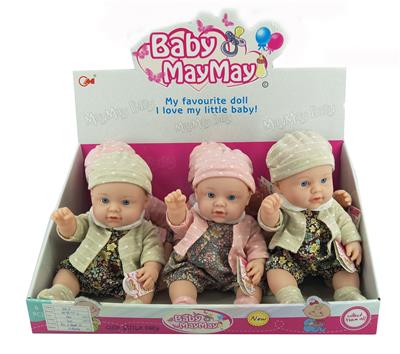 Babytrollyfordoll - OBL908975