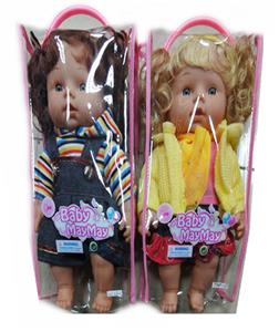 Babytrollyfordoll - OBL908976