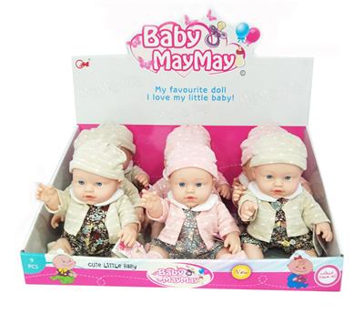 Babytrollyfordoll - OBL908977