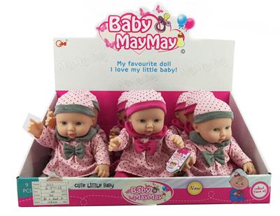 Babytrollyfordoll - OBL908978