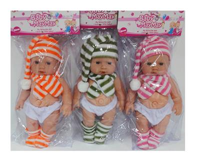Babytrollyfordoll - OBL908980