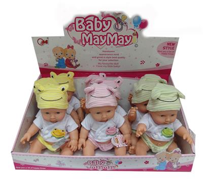 Babytrollyfordoll - OBL908981