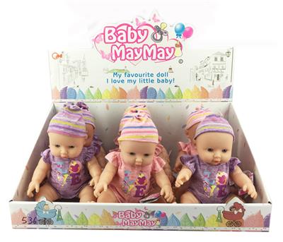 Babytrollyfordoll - OBL908983