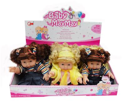 Babytrollyfordoll - OBL908984
