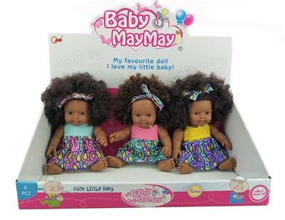 Babytrollyfordoll - OBL908986