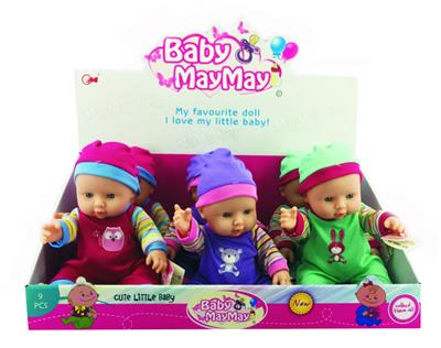 Babytrollyfordoll - OBL908987