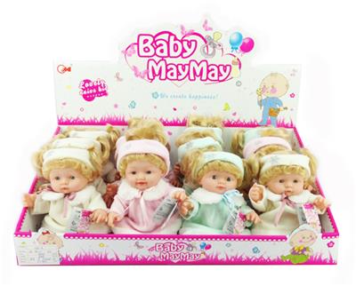 Babytrollyfordoll - OBL908991