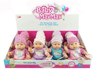 Babytrollyfordoll - OBL908992