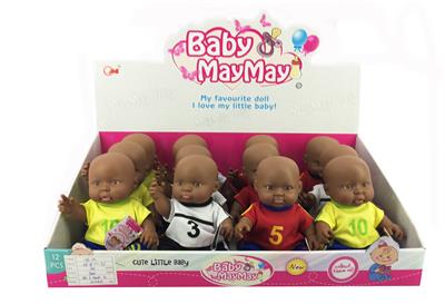 Babytrollyfordoll - OBL908993