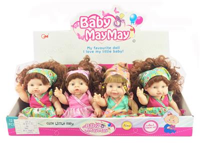 Babytrollyfordoll - OBL908995