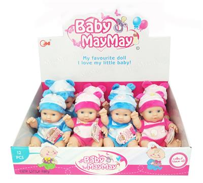20cm全搪胶娃娃不带IC - OBL909002