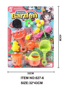 种花玩具 - OBL909016