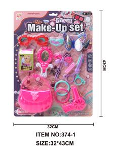 Beauty set - OBL909024