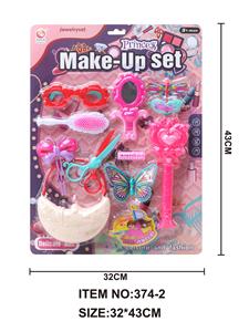 Beauty set - OBL909025