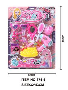 Beauty set - OBL909027