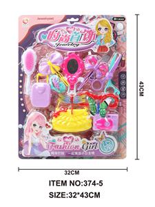 Beauty set - OBL909028