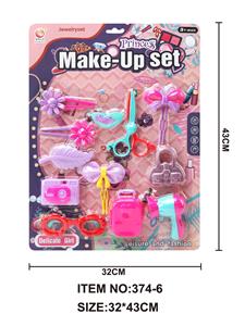 Beauty set - OBL909029