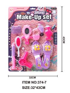 Beauty set - OBL909030