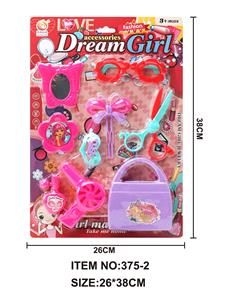 Beauty set - OBL909033