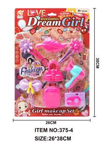 Beauty set - OBL909035