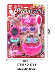 Beauty set - OBL909037