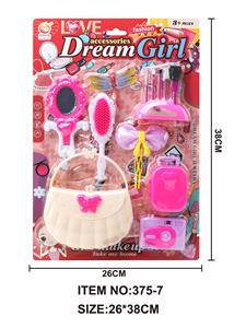 Beauty set - OBL909038