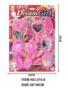 Beauty set - OBL909039