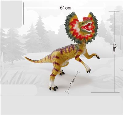 Animaltoys - OBL909040