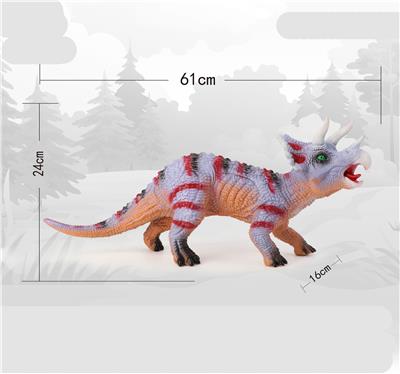 Animaltoys - OBL909041