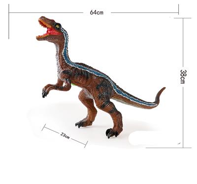 Animaltoys - OBL909056