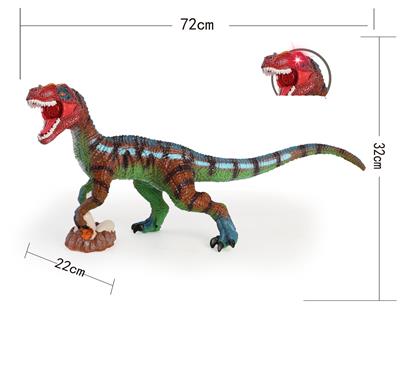 Animaltoys - OBL909061