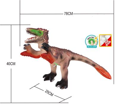 Animaltoys - OBL909064