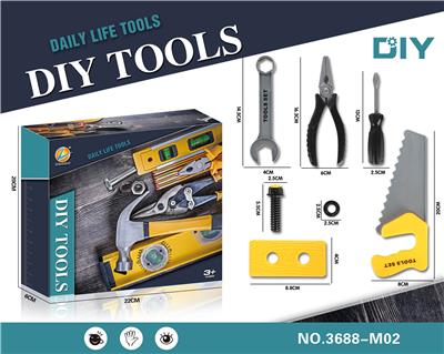 DIY 工具套装/黄色 - OBL909085