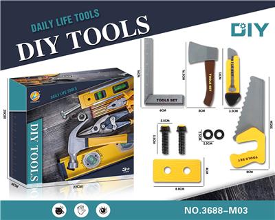 DIY 工具套装/黄色 - OBL909086
